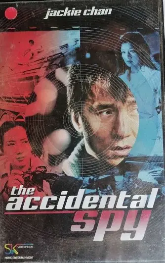 The Accidental Spy movie poster starring JAckieChan