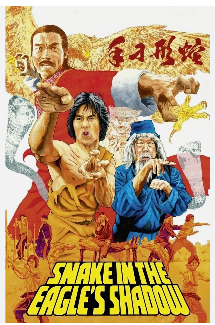 Snake in Eagles Shadow Movie Poster